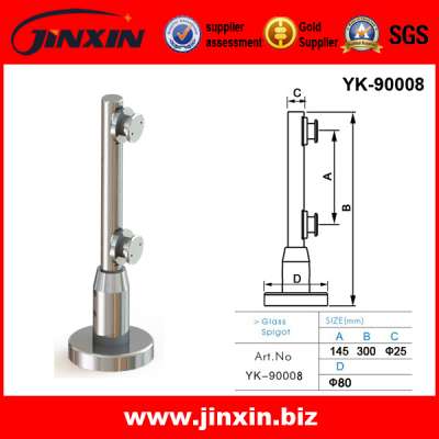 Stainless Steel Glass Railing Fixing Bracket